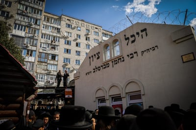 ציון רבי נחמן באומן