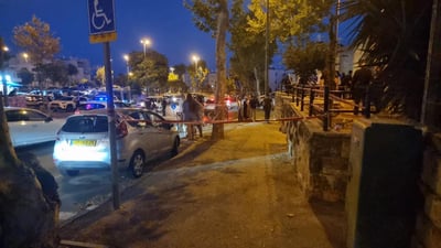 פוענח הפיגוע בגילה: הוגשה הצהרת תובע נגד המחבלים
