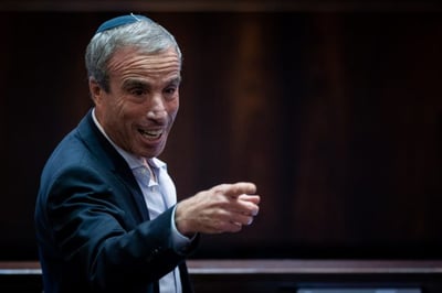 אלעזר שטרן
