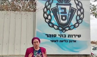 אחרי שהועבר לכלא: אינדור מאושפז בבי"ח של שב"ס