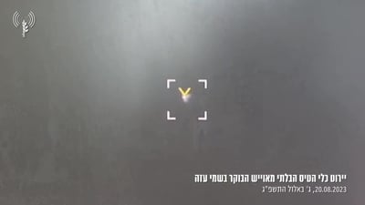 תיעוד: כיפת ברזל מיירטת כלי טיס בשמי עזה. צפו