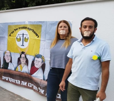 "סתימת פיות בלתי נתפסת": מחאה מול ביתה של חיות