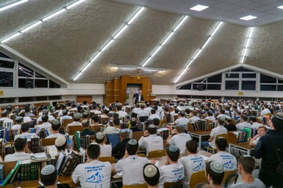 בג"ץ דחה את העתירה נגד הישיבות הציוניות