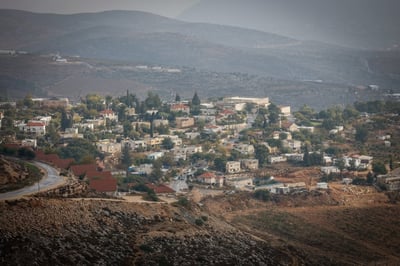 טרגדיה ביישוב הסרוג: הרבש"צ אותר ללא רוח חיים