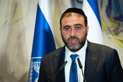 השר החרדי ביקר את משפ' אבו לטיף: "כך הרב עובדיה פסק"