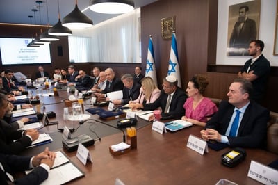 ישיבת ממשלה