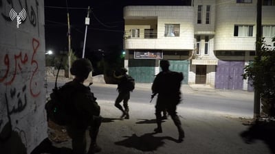 אחרי הפיגוע בחווארה: לוחמים עצרו 13 מבוקשים