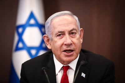 נתניהו, הוחלט על המשך הסיוע