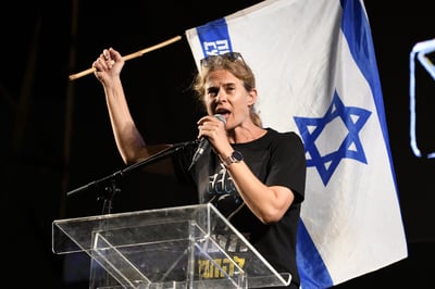 שקמה ברסלר