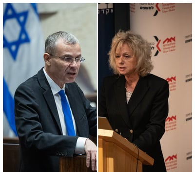 מפתיע: היועמ"שית מצדיקה את טענתו של יריב לוין