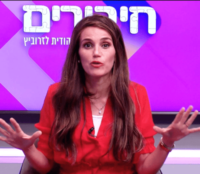 למה עד שסוף סוף רואים פרי להצלחה צריך להקריב אותו?
