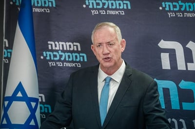בני גנץ