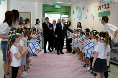 נתניהו פתח את שנת הלימודים: "תלמדו מהעתיד"