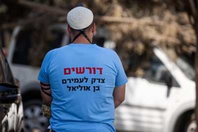 איך רבנים הולכים שבי אחר עלילות דם?
