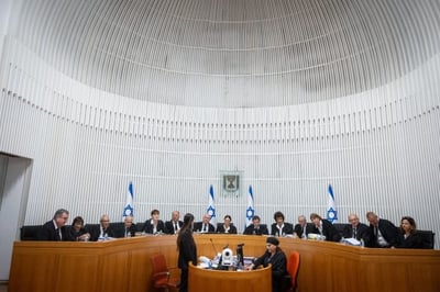 הדיון בבית המשפט היום