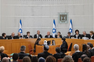אחרי 13 שעות: הסתיים הדיון על עילת הסבירות