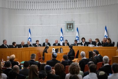הדיון בבג"ץ