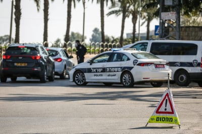 אחרי מעל חודש: המשטרה איתרה אב ובן שנעדרו