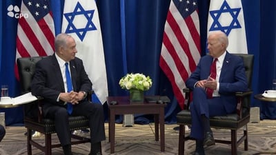 רה"מ נתניהו בפגישה עם הנשיא ביידן בארה"ב