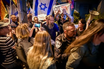 התגובה הרפה של יש עתיד: "נגד כל מקרה אלימות"