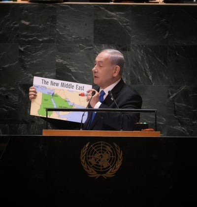נתניהו: "הסכם היסטורי עם סעודיה – מזרח תיכון חדש"