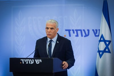 לפיד, מגנה את הרשות הפלסטינית