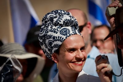יעל שבח