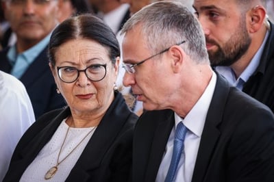 לוין וחיות
