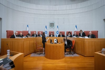 הדיון על חוק הנבצרות