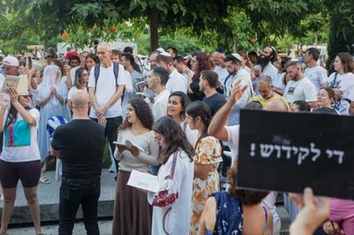עמית סגל מסכם: המפסיד הגדול מסערת יום כיפור
