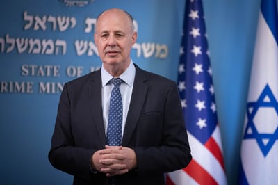 לקראת רפיח: הנגבי ודרמר יפגשו שוב עם האמריקאים