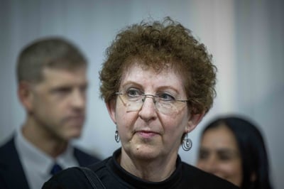 אביה של השופטת נפטר, דיוני משפט נתניהו יידחו