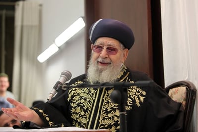 הפתרון ההלכתי הנועז של הרב עובדיה יוסף זצ"ל