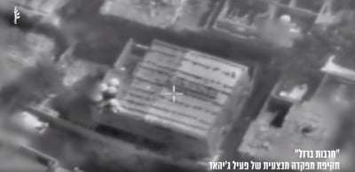 הלחימה נמשכת: הותקפו מפקדות טרור ברצועה