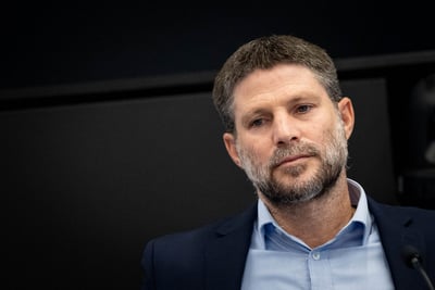 סמוטריץ: "נכשלנו, אני לוקח אחריות על מה שהיה"