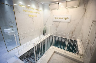 הנחיות בענייני טהרה ואישות בעת מלחמה