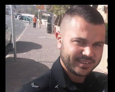 יקיר בלוכמן ז"ל הוא השוטר ה-44 שנפל במלחמה
