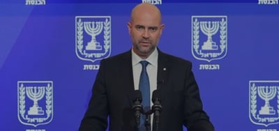 הח"כים יצפו: תיעוד הזוועות בדרום יוקרן בכנסת