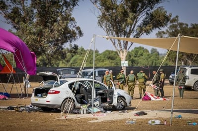 אזור המסיבה לאחר הטבח