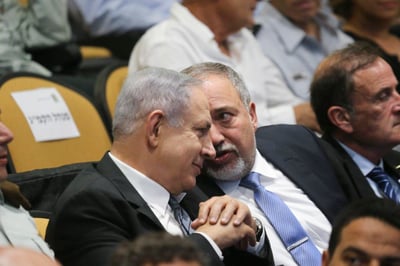 נתניהו הזמין את ליברמן להצטרף לממשלה