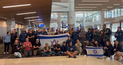 גב מארה"ב: כ- 150 חיילי צה"ל אמריקאים נחתו בארץ