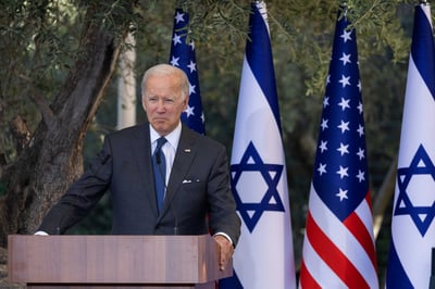 ביידן, ישראל צריכה לעמוד על שלה