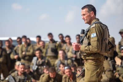 הרמטכ"ל: המלחמה תהיה ארוכה וקשה וצה"ל ינצח בה