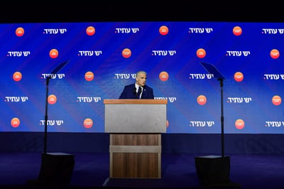 בעקבות הלחימה: יש עתיד דוחה את הפריימריז