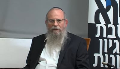 "לעשות בעזה את מה שאבימלך עשה בשכם"