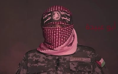 דובר צה"ל חושף את זהותו של דובר חמאס אבו עוביידה