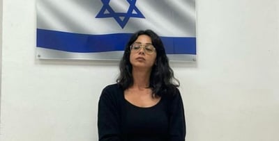 מאיסה עבד אלהאדי