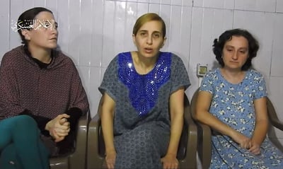 שלוש החטופות בשבי חמאס