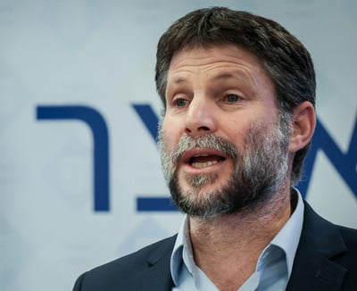 סמוטריץ' לנתניהו: תשאיר את משלחת המו"מ בארץ
