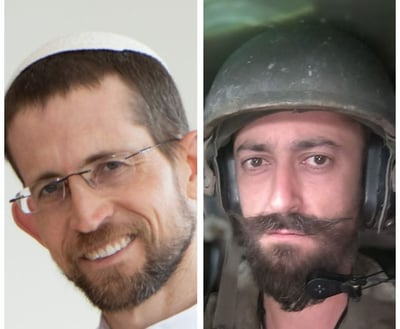 צה"ל מפרסם שמות של 4 לוחמים שנפלו בקרב בעזה
